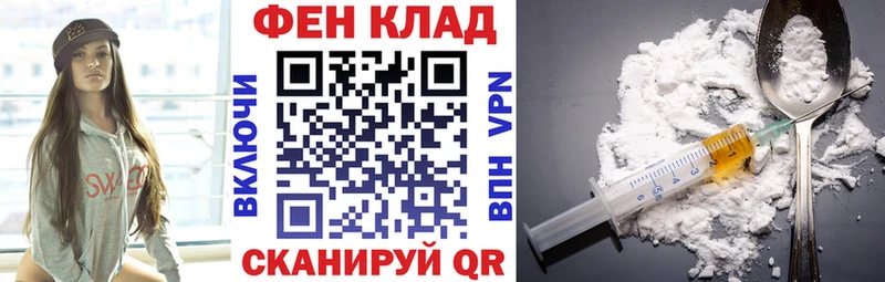сколько стоит  Костерёво  АМФ VHQ 