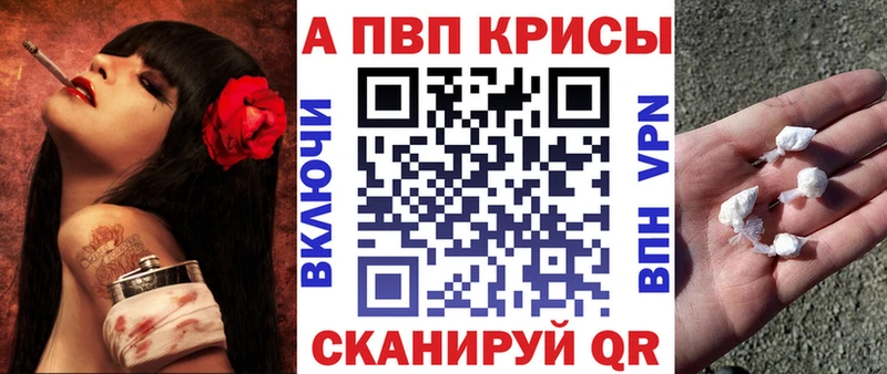 OMG маркетплейс  Костерёво  А ПВП мука 