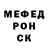 Метадон мёд daren 84