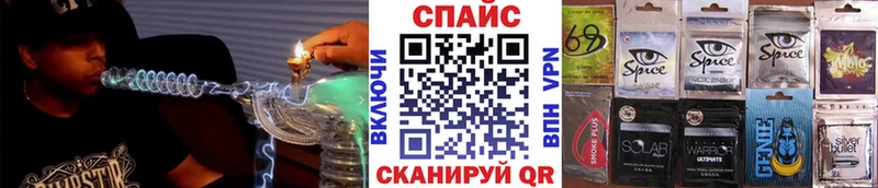 БУТИРАТ жидкий экстази Костерёво