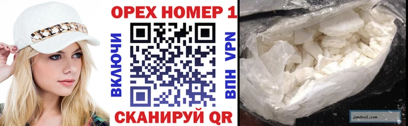 как найти наркотики  ОМГ ОМГ ссылка  КОКАИН 97%  сайты даркнета клад  Костерёво 