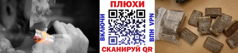mega вход  купить   Костерёво  Гашиш AMNESIA HAZE 