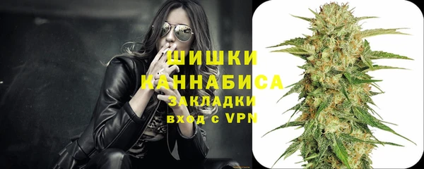 бошки Балабаново