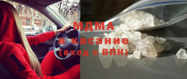 spice Арсеньев