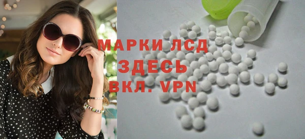 бошки Балабаново