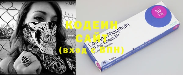 прущие крисы Баксан