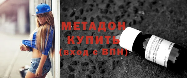 прущие крисы Баксан