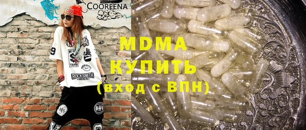 прущие крисы Баксан