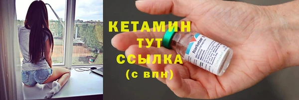 прущие крисы Баксан