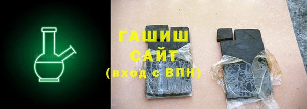 бошки Балабаново