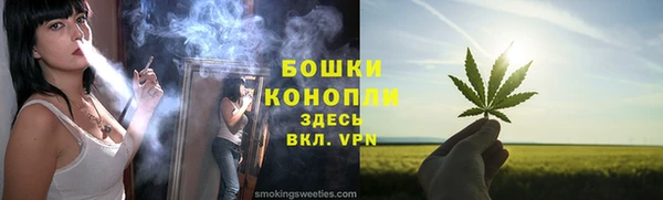 дистиллят марихуана Балахна