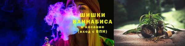 бошки Балабаново