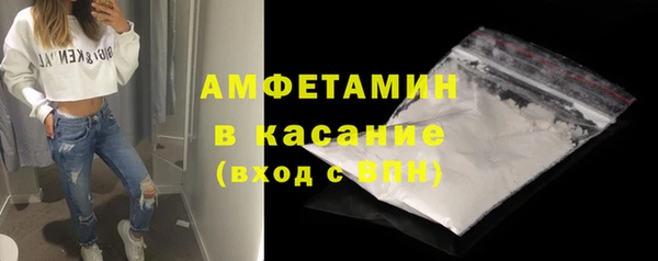 дистиллят марихуана Балахна