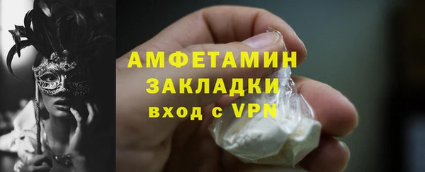 прущие крисы Баксан
