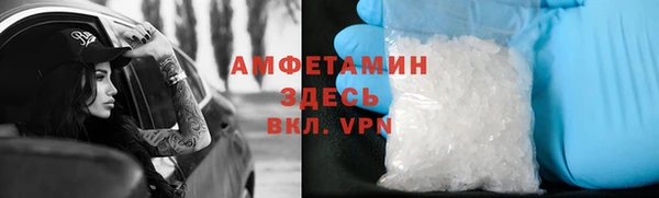 прущие крисы Баксан