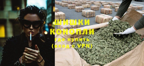 дистиллят марихуана Балахна