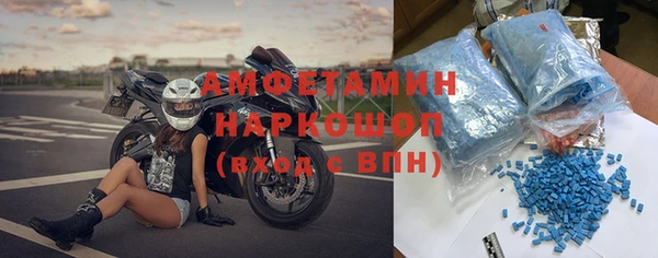 прущие крисы Баксан