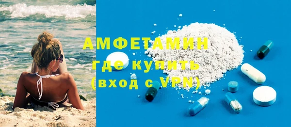 прущие крисы Баксан