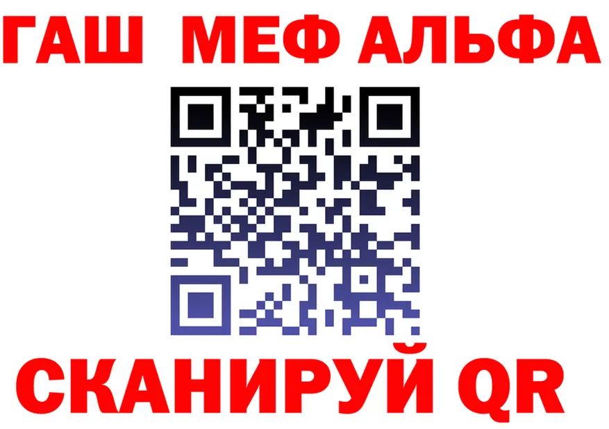 МЯУ-МЯУ VHQ зеркало это KRAKEN Костерёво