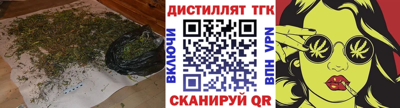 ТГК жижа  Костерёво 